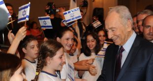 Baruch Dayan Ha’emet: Shimon Peres, Israel’s Ninth President
