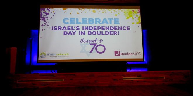Community Celebrates Israel at 70 at Boulder JCC