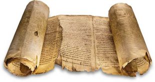 Everything You Need to Know About the Dead Sea Scrolls Before You Go
