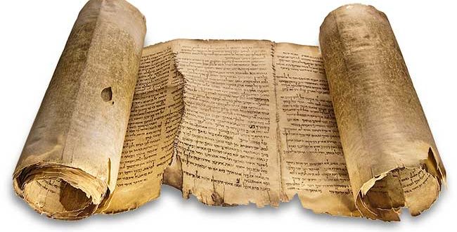 Everything You Need to Know About the Dead Sea Scrolls Before You Go