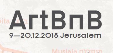 ArtBnB Jerusalem Kicks Off With Boulder Artist