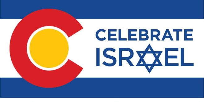 Koolulam to Perform at JEWISHcolorado’s Celebrate Israel Festival