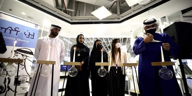 International Holocaust Remembrance Day: A Memorial Event in the Arab World
