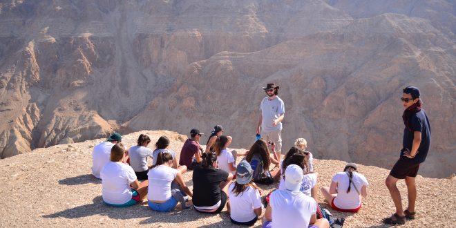 Jewish National Fund-USA Showcases the Real Israel, Rejects Amnesty’s Delegitimization Campaign