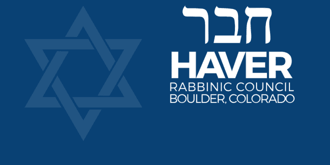 Haver Condemns Antisemitic Graffiti, Consoles CU Jewish Community