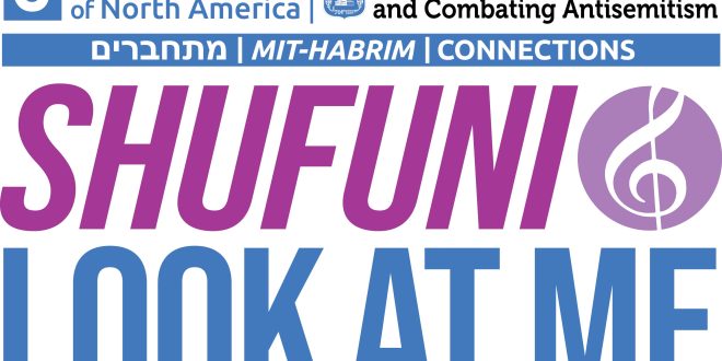 Hear Israeli Voices at the Boulder JCC on February 7