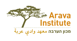 Cultivating Coexistence and Hope: Arava Institute Visits Boulder