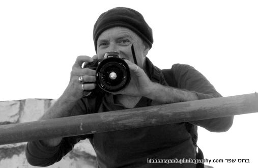 Bruce Shaffer Talk from Israel – “Living in Limbo”