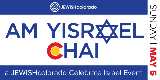 Former Shlichim Will Join Am Yisrael Chai: A JEWISHcolorado Celebrate Israel Event