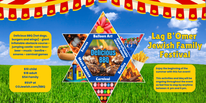 Lag B’omer Jewish Family Festival