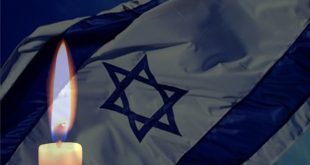 Yom HaZikaron Memorial Day Commemoration