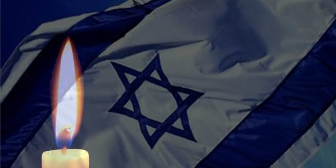 Yom HaZikaron Memorial Day Commemoration