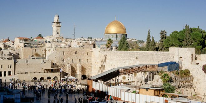 Prayers for a New Israel