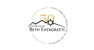 Congregation Beth Evergreen Welcomes New Executive Director