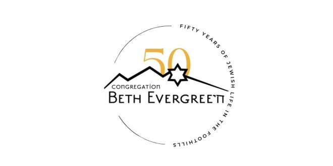 Congregation Beth Evergreen Celebrates 50 Years of Spiritual Growth and Community