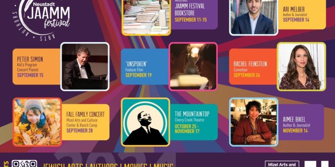 Neustadt Jewish Arts, Authors, Movies and Music Festival Runs Throughout Fall at the Mizel Arts and Culture Center