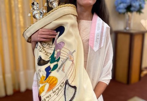 JBI Expands Accessible High Holy Days Programming for People Who Are Blind or Have Low Vision