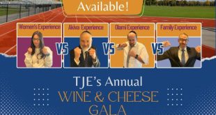 Join The Jewish Experience at the 22nd Annual Wine & Cheese Gala