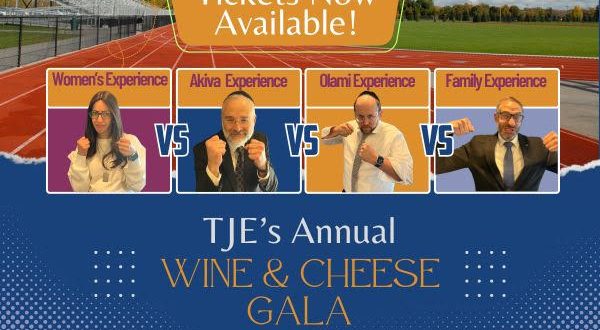 Join The Jewish Experience at the 22nd Annual Wine & Cheese Gala