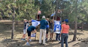 Tzofim North America Opens First-Ever Chapter in Colorado