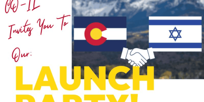 Colorado-Israel Chamber of Commerce Launch Event December 3