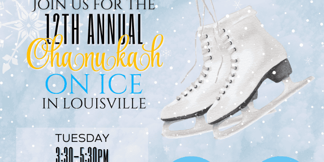 Night 7: Ice Skate and See the Annual Lighting of the County’s Largest Menorah