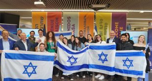 The Jewish Agency to Light World’s Largest Digital Menorah
