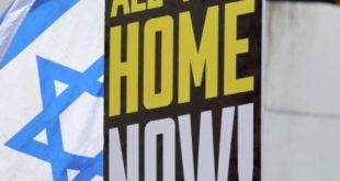 Walk For Remaining Hostages On Sunday