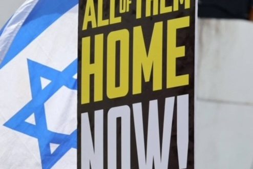 Walk For Remaining Hostages On Sunday