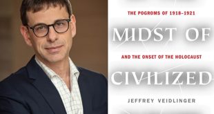 Annual Rosenschein Holocaust Education Program with Acclaimed Historian Jeffrey Veidlinger