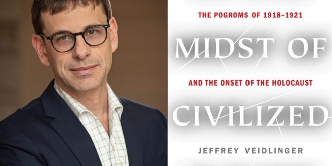 Annual Rosenschein Holocaust Education Program with Acclaimed Historian Jeffrey Veidlinger