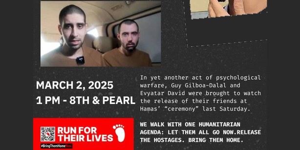 Walk With Us On Sunday in Support of the Hostages