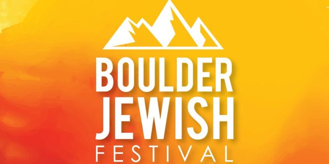 Save the Date for the 29th Boulder Jewish Festival!