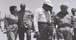 Virtual Event to Showcase Ben-Gurion University’s Excellence in the Face of Adversity