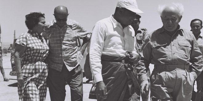 Virtual Event to Showcase Ben-Gurion University’s Excellence in the Face of Adversity