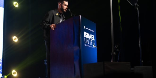 Ex-Israeli Hostage: Fight To Free Remaining Hostages ‘Most Israeli, Jewish, Human’ Act Possible