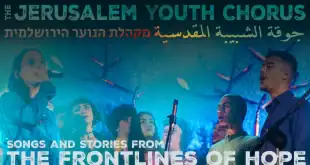 Songs and Stories from the Frontlines of Hope