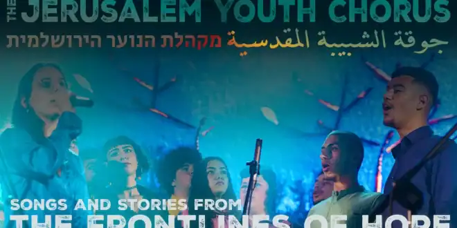 Songs and Stories from the Frontlines of Hope