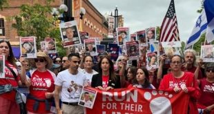 Join the Walk for Hostages on Father’s Day