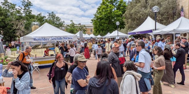 29th Boulder Jewish Festival Largest Ever