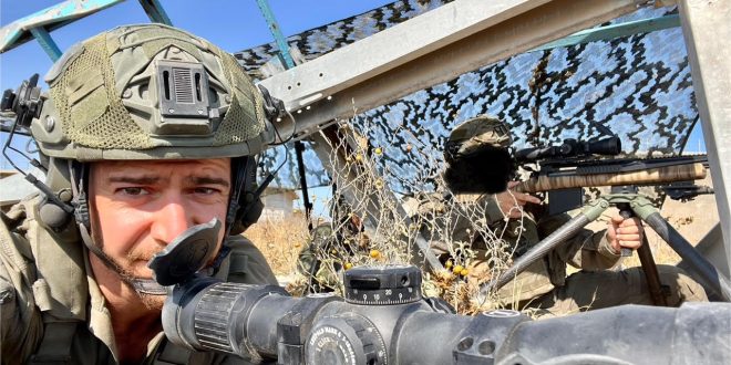 Dispatches From the Gaza Front