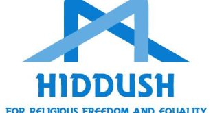 Hiddush Releases Israeli Tu B’Av Poll on Marriage Freedom