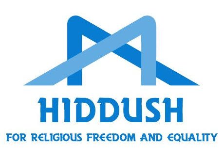 83% Of Israeli Jews Support Freedom of Religion, Including 71% of ‘National Religious’ Jews