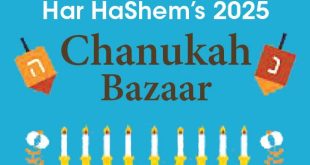 Last 3 Days for Chanukah Bazaar at Har HaShem