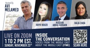 Join the Conversation with Dalia, Hayvi, Hussain & Avi Melamed!