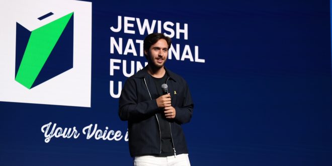 Local Philanthropists Among Nearly 3,000 Attendees at the Largest Ever Global Conference for Israel