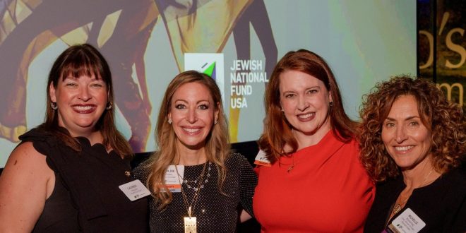 Over 150 Community Members Unite for Israel and Celebrate Female Philanthropy