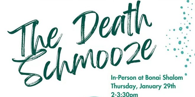 JADE Presents First “Boulder Death Schmooze”
