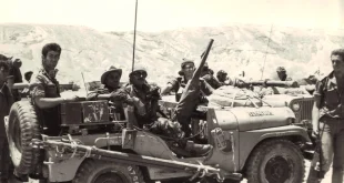 The 50th Anniversary of a Book that Explained Israel Like No Other