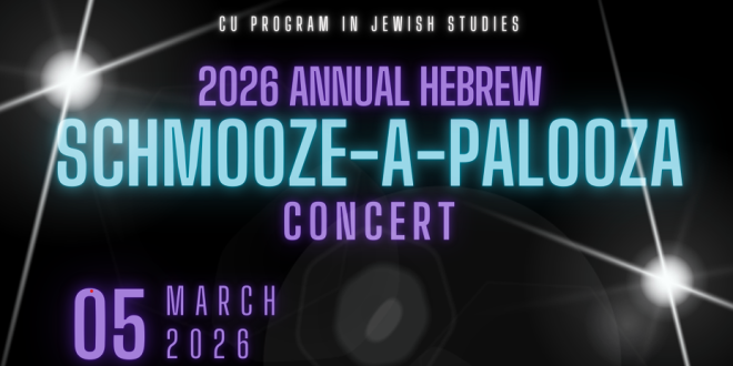 It’s Time for the 2026 Schmooze-A-Palooza Concert!
